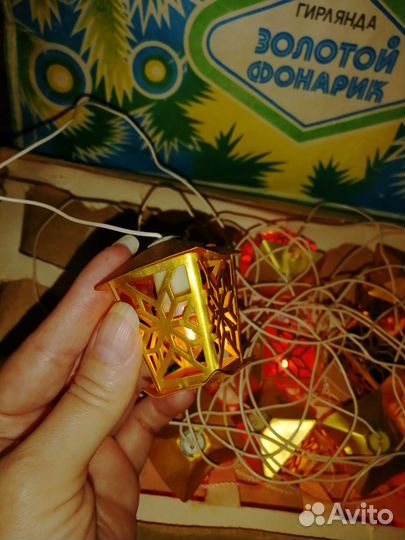 Елочные гирлянды СССР