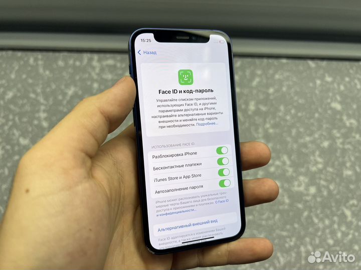 iPhone 12 mini, 128 ГБ