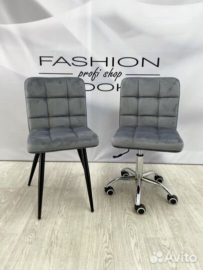 Стул мастера/клиента «Ирис»