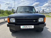 Land Rover Discovery 4.0 MT, 2000, 238 413 км, с пробегом, цена 655 500 руб.