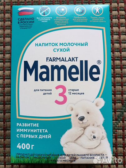 Детская молочная смесь Беллакт и Mamelle с года