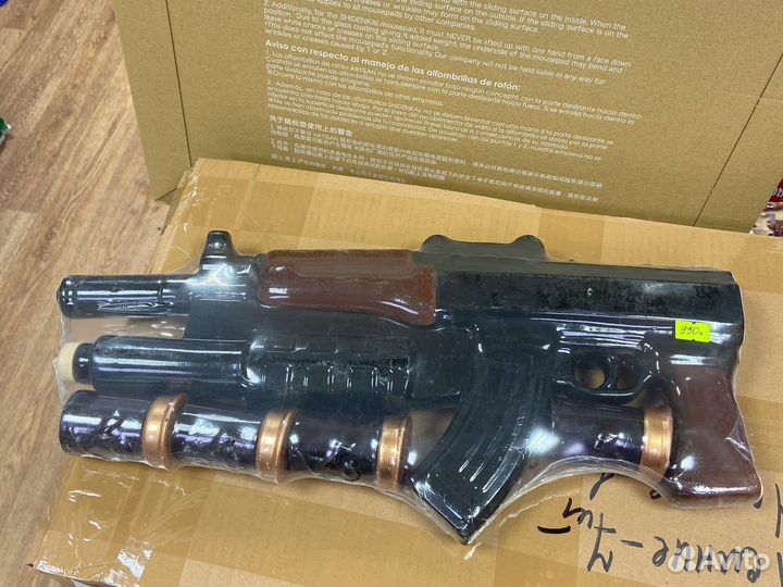 Штоф с рюмками. Из керамики. Новый