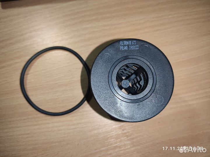 Фильтр масляный