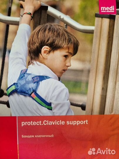 Ключичный ортез