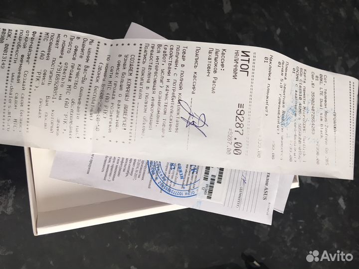Asus ZenFon Go ZB500KL