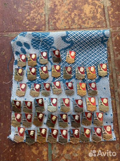 Значки СССР ударник коммунистического труда 40 шту