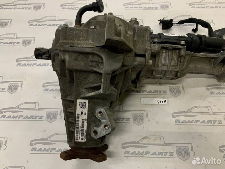 Мост передний