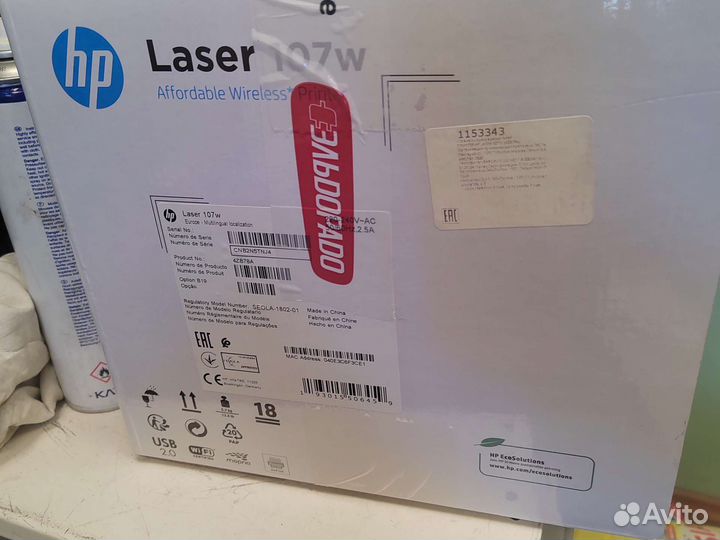Принтер лазерный HP Laser 107 w