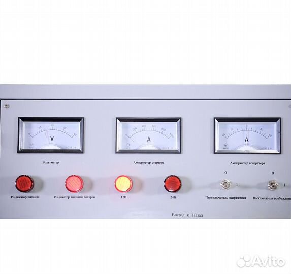 Электрический стенд для проверки генераторов