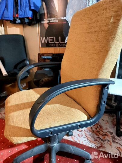 Компьютерное кресло