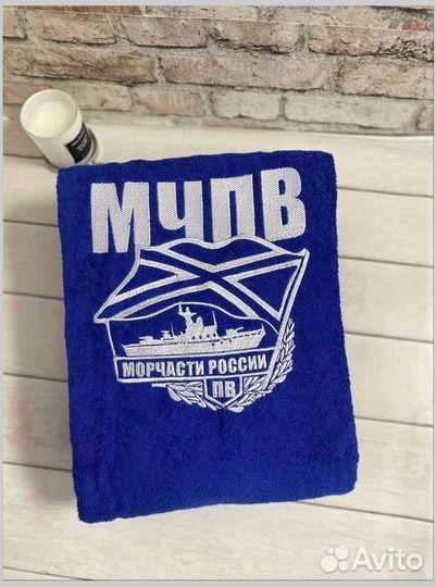 Халат мужской вдв