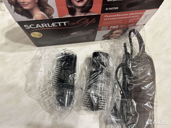 Фен-расческа scarlett air brush