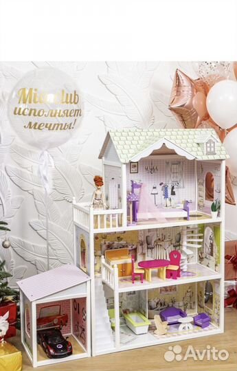 Домик кукольный 3-х этажный