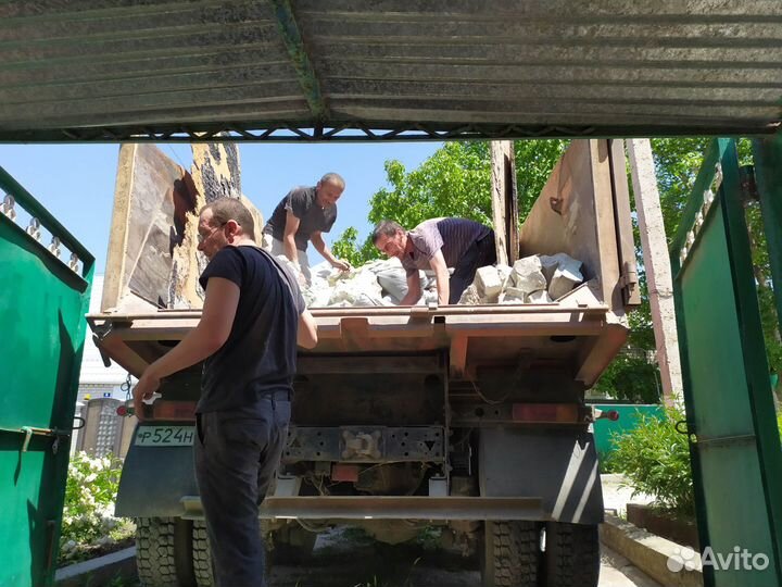 Вывоз мусора с грузчиками 24/7