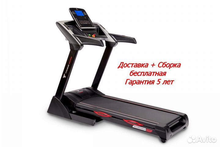 Беговая дорожка Titanium Masters Physiotech THF