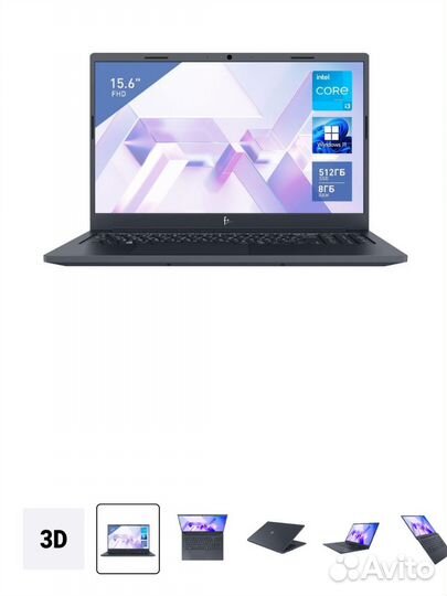 Ноутбук F+flaptop5i3 8512