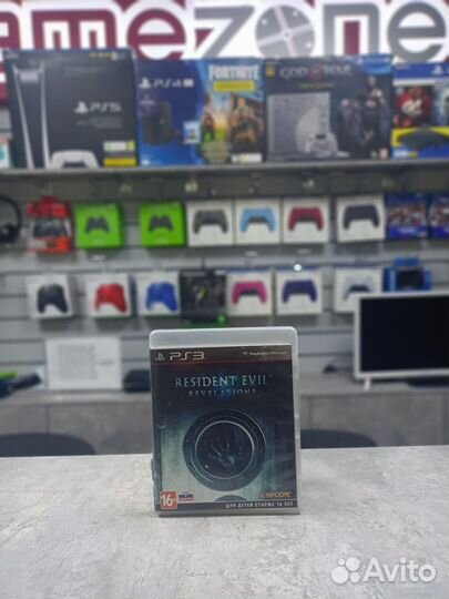 Resident Evil: Revelations PS3