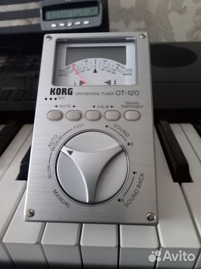 Аркестровый тюнер
