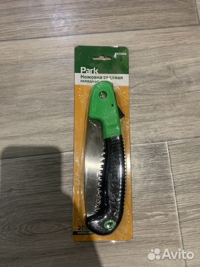 Ножовка садовая складная