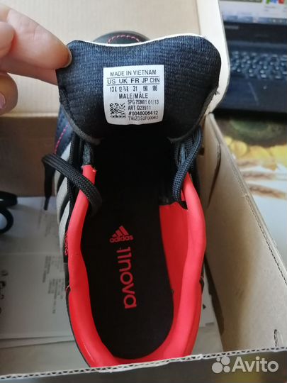 Футбольные бутсы adidas