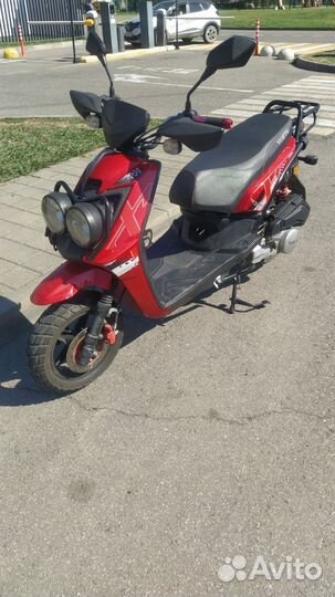 Скутер vento smart 2