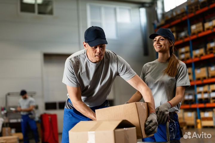 Вахта на складе интернет-магазина / Комплектовщик