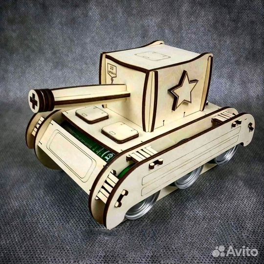 Танк под пиво на 23 февраля