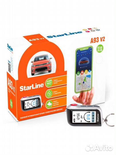 Автосигнализация автозапуск StarLine a93 2can2lin