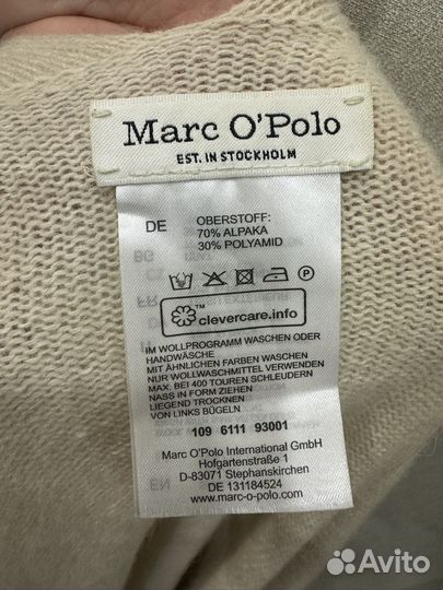 Пончо Marc o polo Альпака