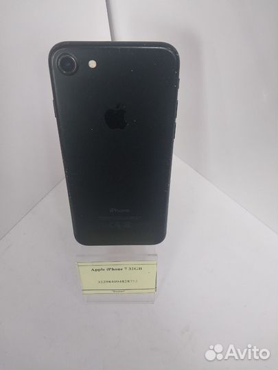iPhone 7, 32 ГБ