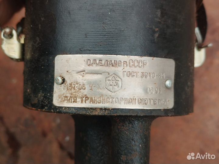 Трамблёр для газ-53