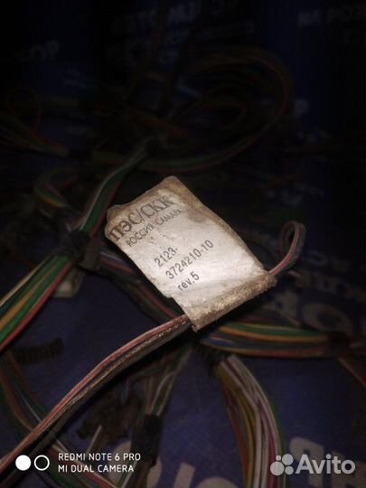 Проводка салона Chevrolet Niva внедорожник 2123