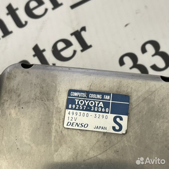 Моторчик вентилятора охлаждения camry 40 3.5