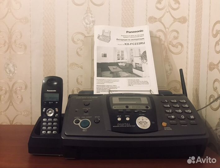 Мфу Panasonic 233