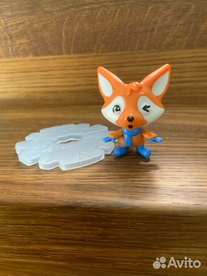 Киндер Макси Лисы