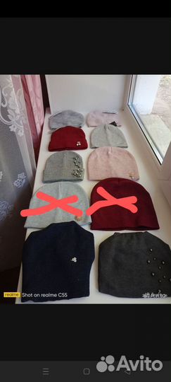 Шапка женская