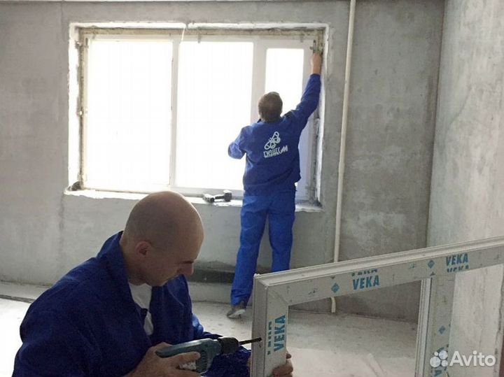 Окна пластиковые пвх