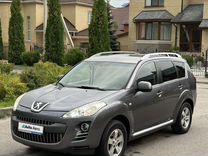 Peugeot 4007 2.4 CVT, 2008, 216 000 км, с пробегом, цена 940 000 руб.