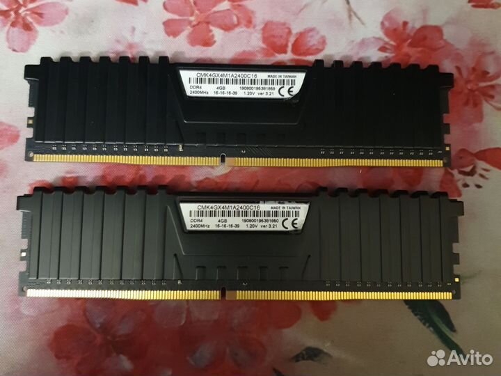 Оперативная память ddr4 8gb 2400