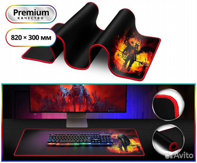 NEW Игровые коврики для компьютерной мыши Defender