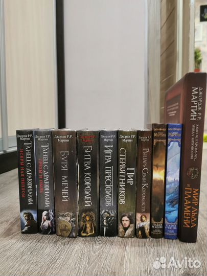 Джордж Р. Р. Мартин 