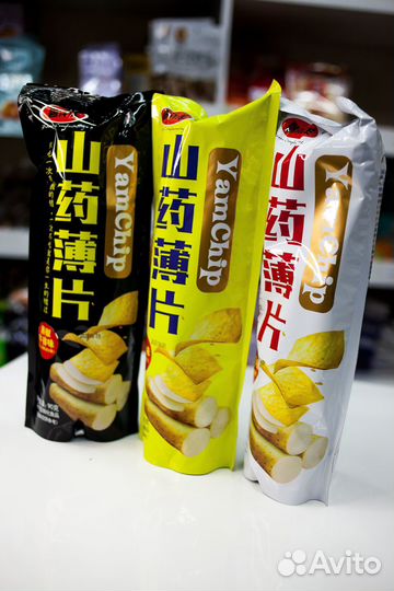 Чипсы оптом из Китая