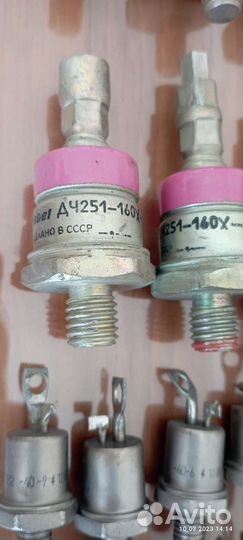 Тиристоры диоды реле сп б/у СССР