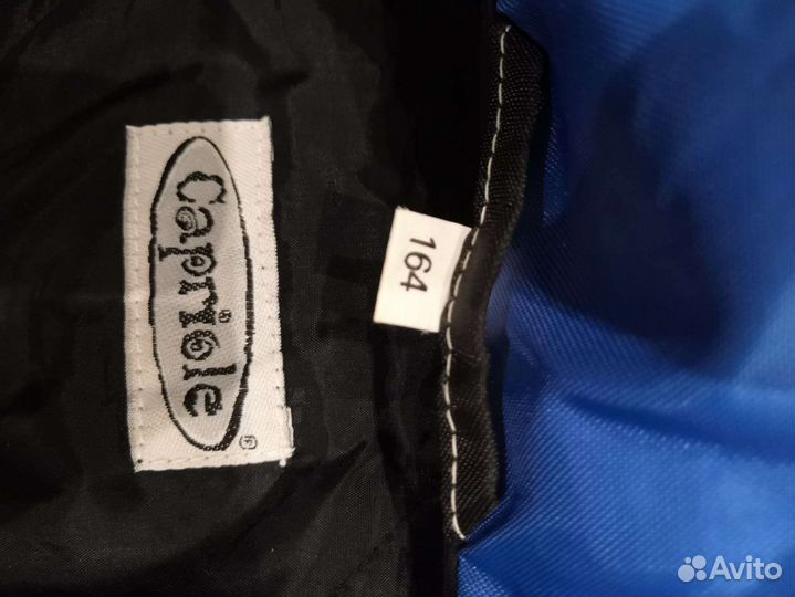 Горнолыжный костюм фирменный рост 164. Доставка