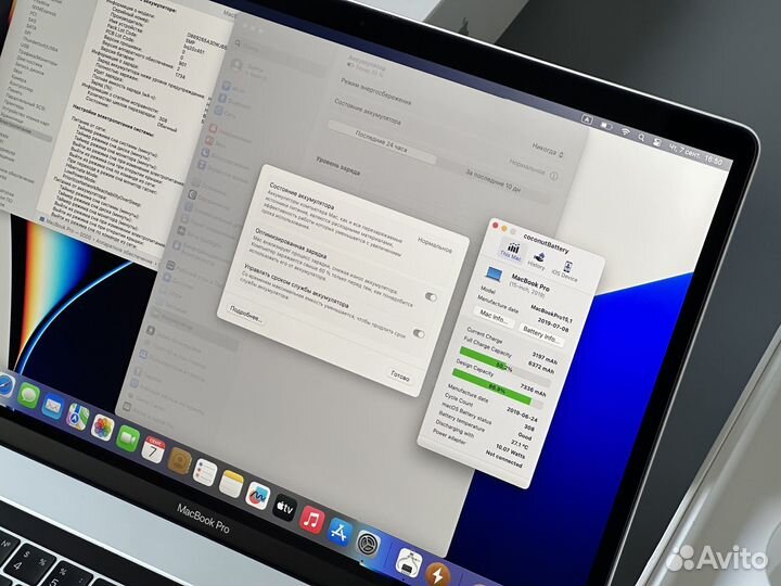 MacBook Pro 15 2019 i7/16Gb/256SSD (Идеал)