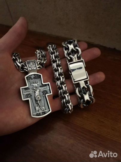 Серебряная цепь, крест и браслет