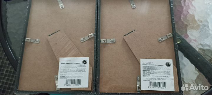 Рамки для фото