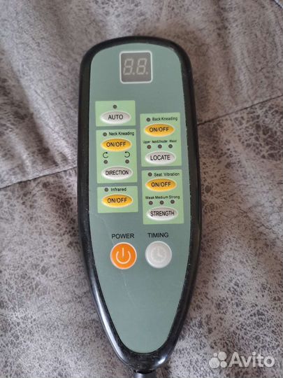 Массажная накидка