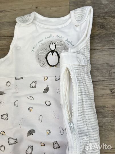 Кокон для сна/спальный мешок Mothercare