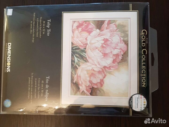 Набор для вышивания крестом dimensions б/у